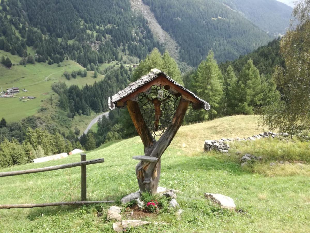 Apartment Casa Giulia